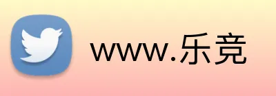 www.乐竞 Logo